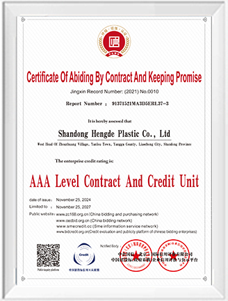 Certificate Of Abiding By Contract And Keeping Promise