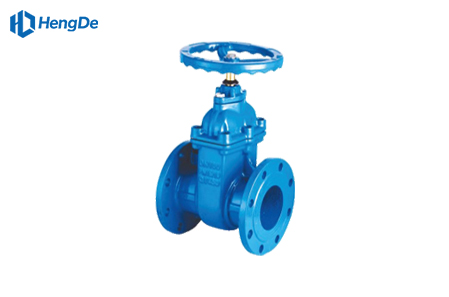 Valve