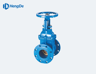 Valve