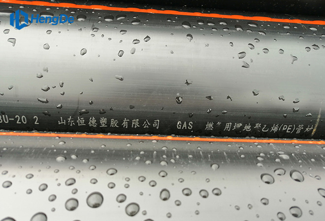 High Density Polyethylene (HDPE) Natural Gas Pipe <br> Standard: AS/NZS4130