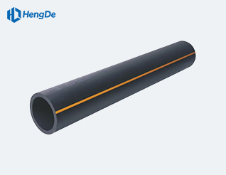 High Density Polyethylene (HDPE) Natural Gas Pipe <br> Standard: AS/NZS4130