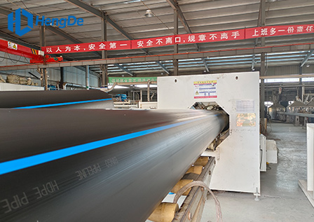 HDPE Pipe for Drinking Water<br> Standard: GB/T 13663.2-2018