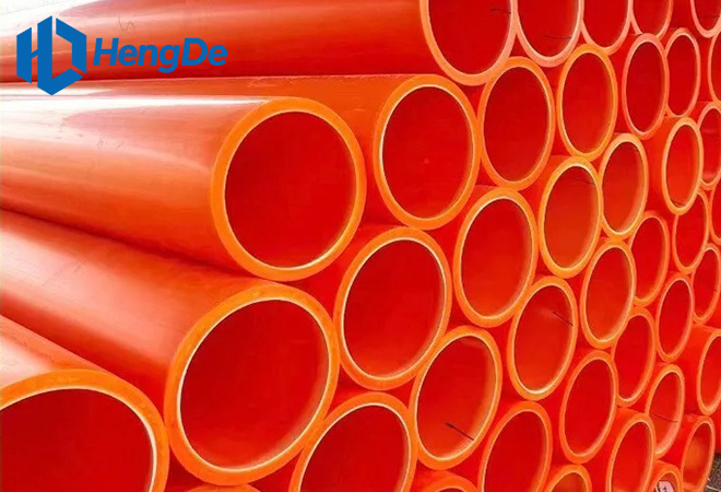 MPP Electrical Cable Pipe<br> Standard: DL/T 802.7-2023