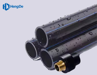 HDPE Pipes for Agricultural Irrigation<br> Standard: GB/T 19812.6-2022