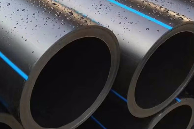 Drainage Pipe Series