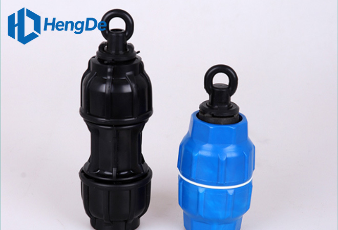 Expansion Plug